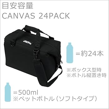 Amazon | [AOクーラーズ] AO Coolers クーラーボックス 24 PACK CANVAS